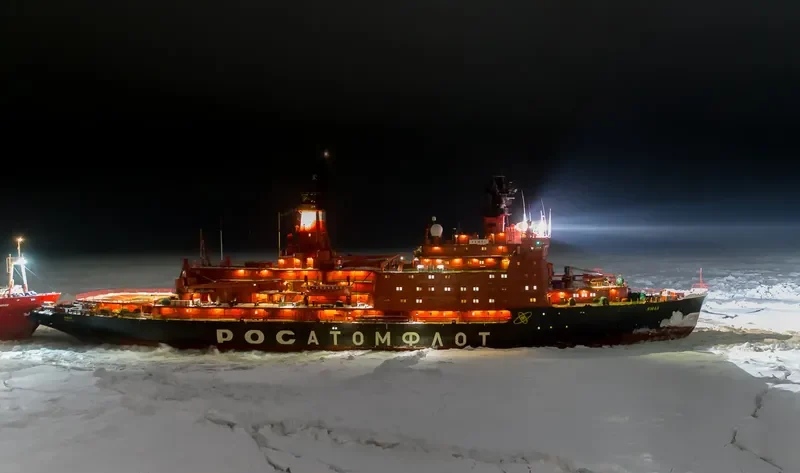 YAMAL General Cargo IMO 9077549 photo 2