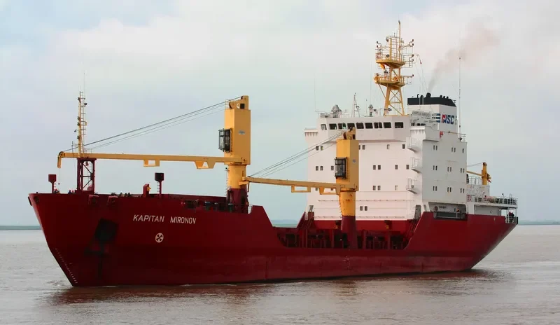 KAPITAN MIRONOV General Cargo IMO 9077563