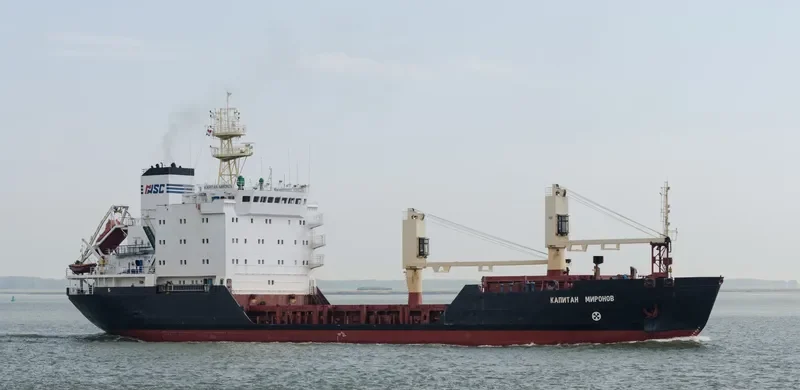 KAPITAN MIRONOV General Cargo IMO 9077563 photo 2