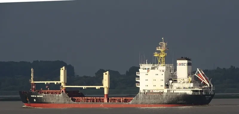 KAPITAN MIRONOV General Cargo IMO 9077563 photo 4