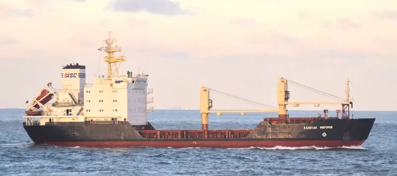KAPITAN MIRONOV General Cargo IMO 9077563 photo 5