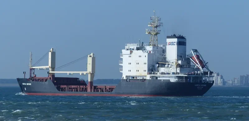 KAPITAN MIRONOV General Cargo IMO 9077563 photo 6
