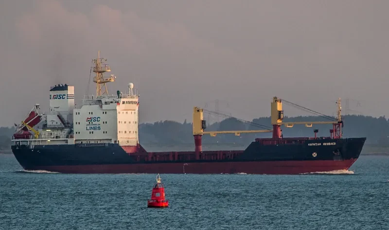 KAPITAN YAKOVLEV General Cargo IMO 9077575 photo 2