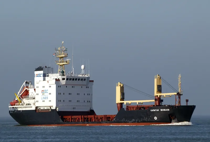 KAPITAN YAKOVLEV General Cargo IMO 9077575 photo 10