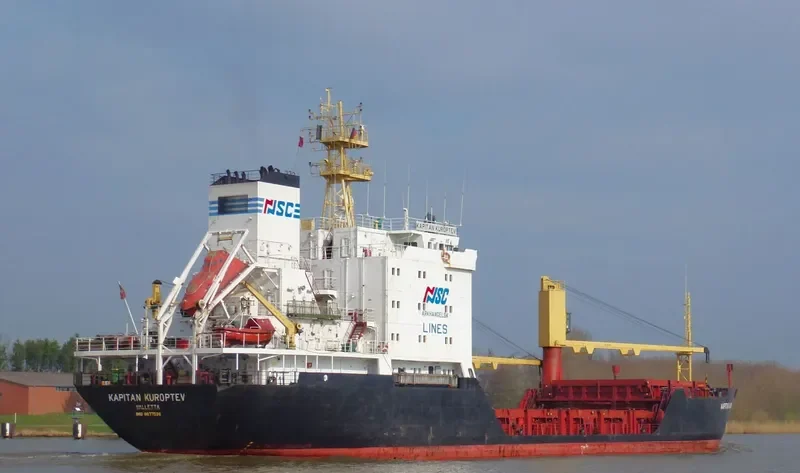KAPITAN KUROPTEV General Cargo IMO 9077599 photo 4
