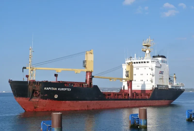KAPITAN KUROPTEV General Cargo IMO 9077599 photo 6