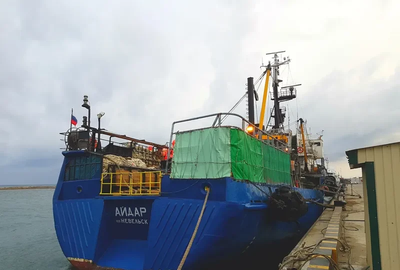 AYDAR General Cargo IMO 9077745