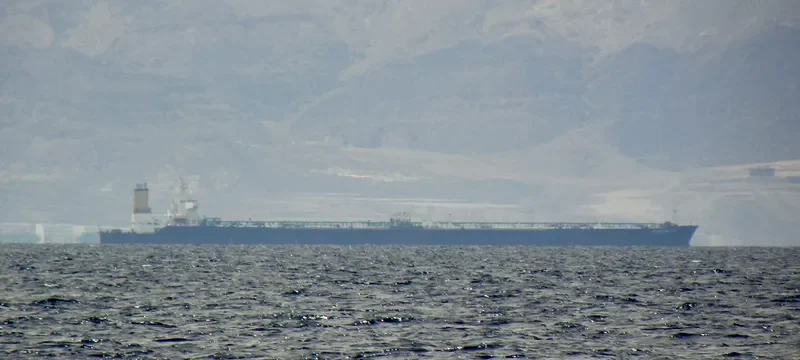 DARYAKARAN Tanker IMO 9077874 photo 3