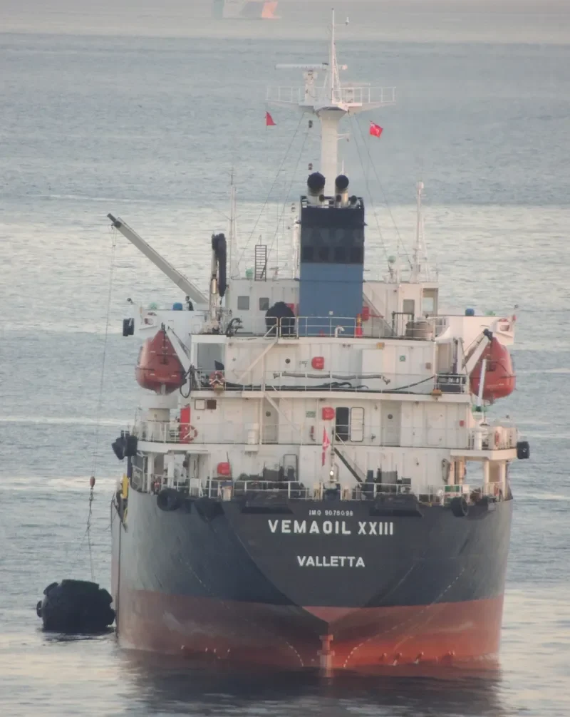 VANNA Tanker IMO 9078098 photo 2