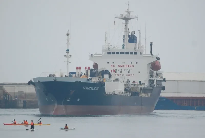 VANNA Tanker IMO 9078098 photo 4