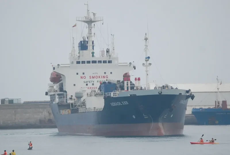 VANNA Tanker IMO 9078098 photo 5