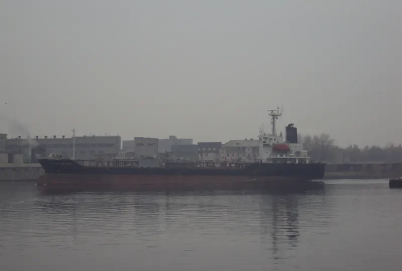 THERESA BEGONIA Tanker IMO 9078103 photo 9