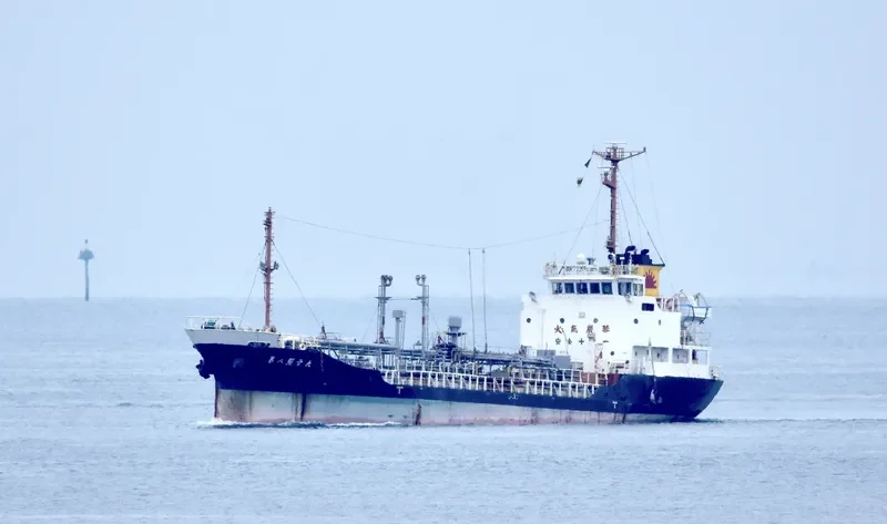 SHOEI MARU NO.8 Tanker IMO 9078139 photo 4
