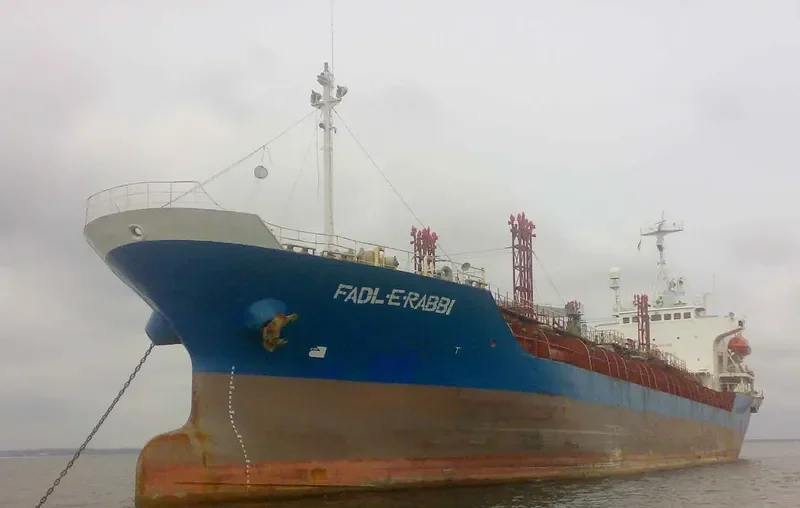 FADL E RABBI Tanker IMO 9078177 photo 2