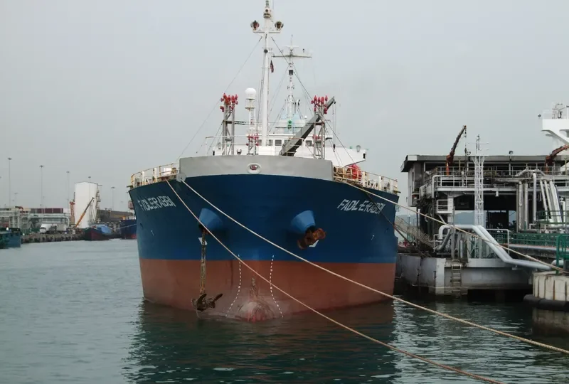 FADL E RABBI Tanker IMO 9078177 photo 3