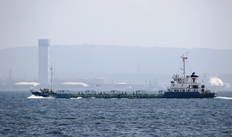 NISSHO MARU NO.18 Tanker IMO 9078206 photo 10