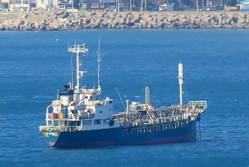 STAR III Tanker IMO 9078218 photo 9