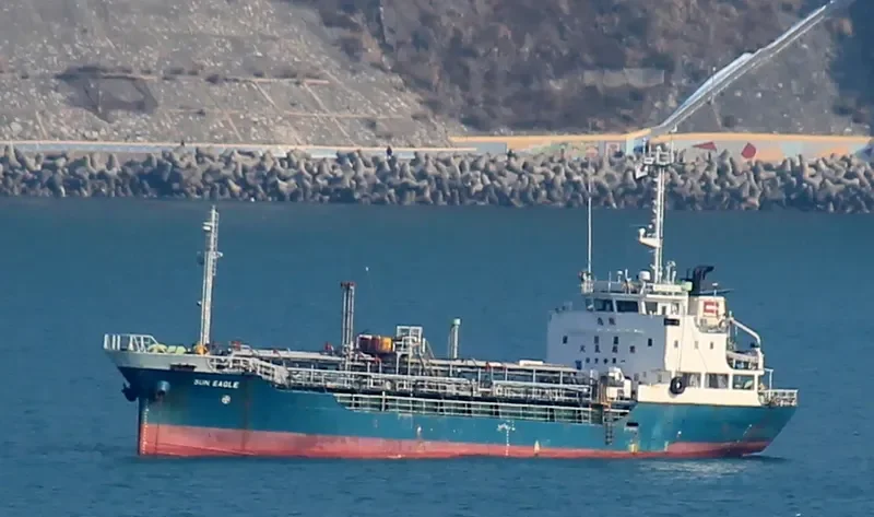 STAR III Tanker IMO 9078218 photo 10