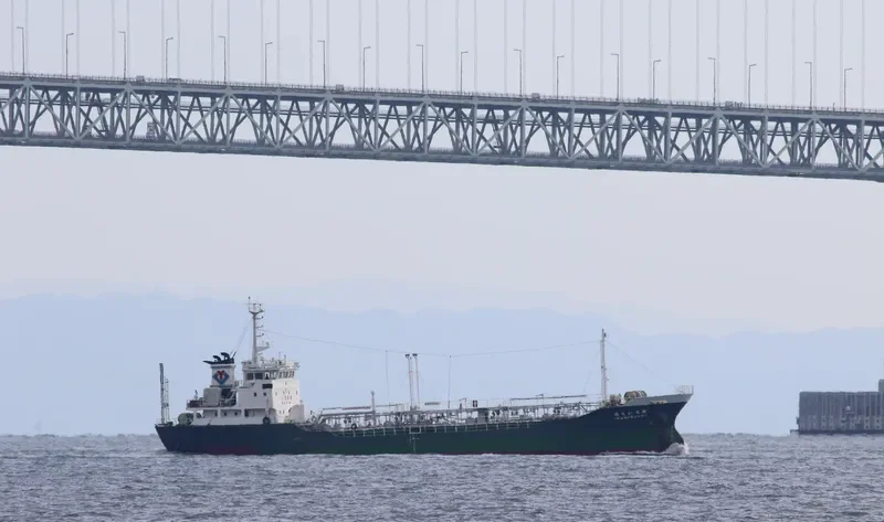 IKU MARU NO.7 Tanker IMO 9078373 photo 7