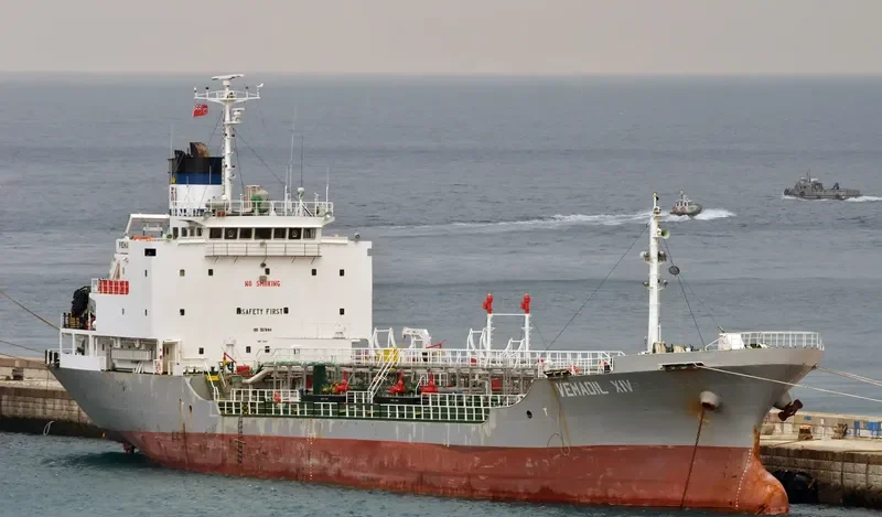 VEMAOIL XIV Tanker IMO 9078414