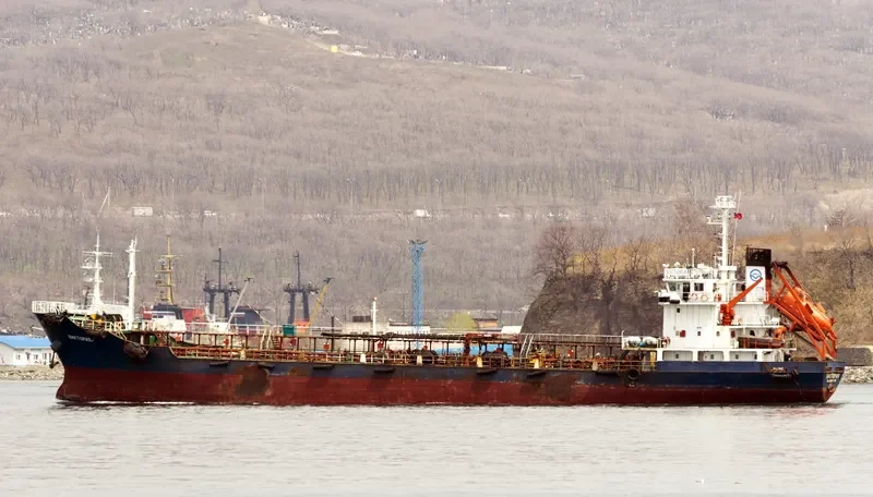 VICTORIA Tanker IMO 9078426 photo 7