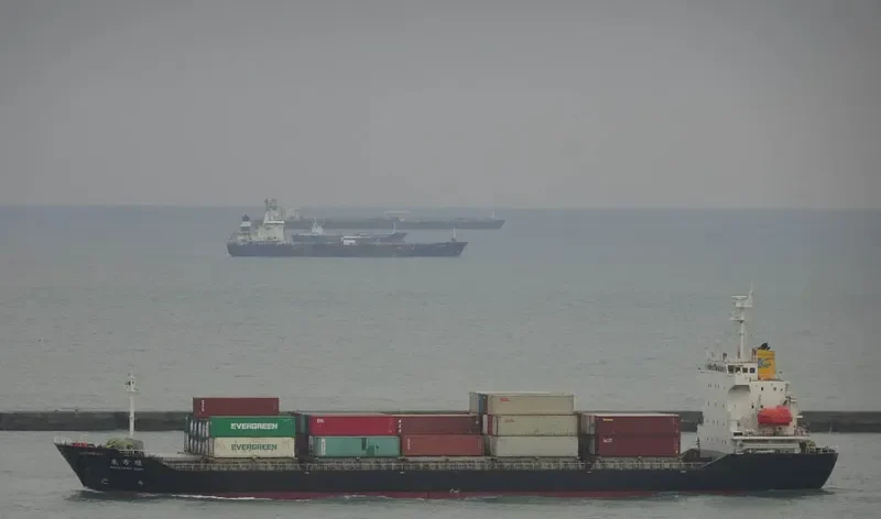 DONG FANG SHUN Container Ship IMO 9078464