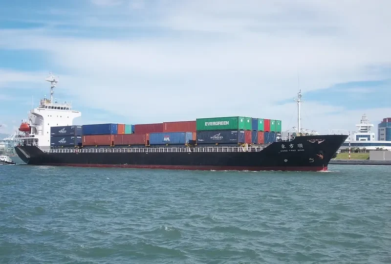 DONG FANG SHUN Container Ship IMO 9078464 photo 2