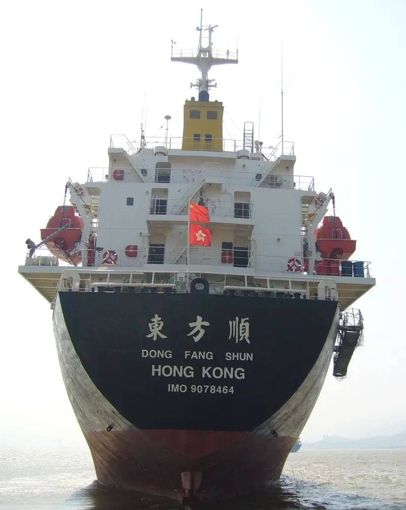 DONG FANG SHUN Container Ship IMO 9078464 photo 4