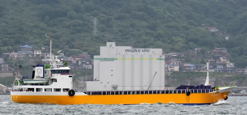 EBISU MARU NO.8 General Cargo IMO 9078658 photo 4