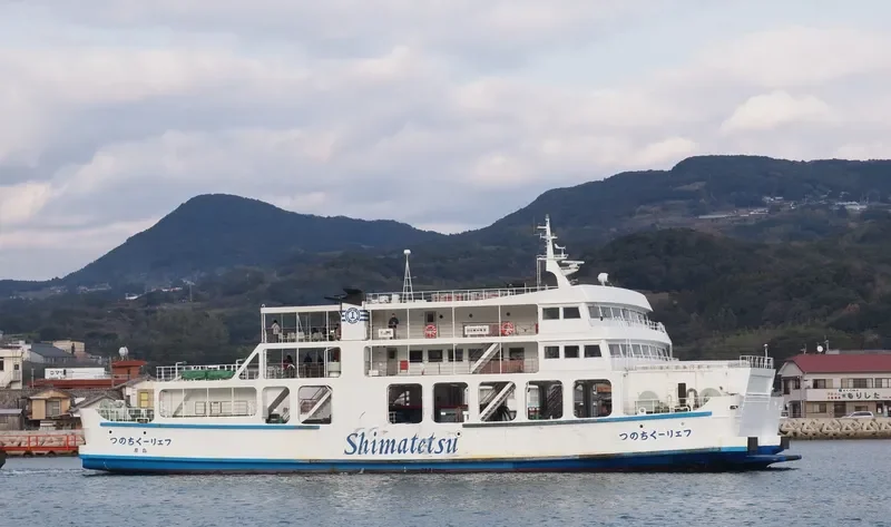 FERRY KUCHINOTSU Ro-Ro IMO 9078725 photo 2