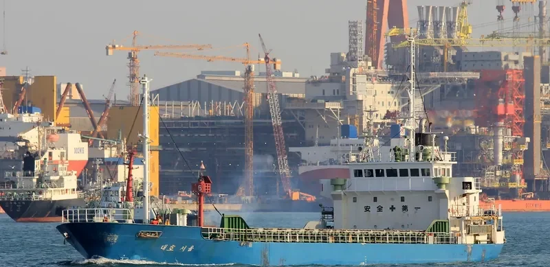 DAEHO SEOUL General Cargo IMO 9078878