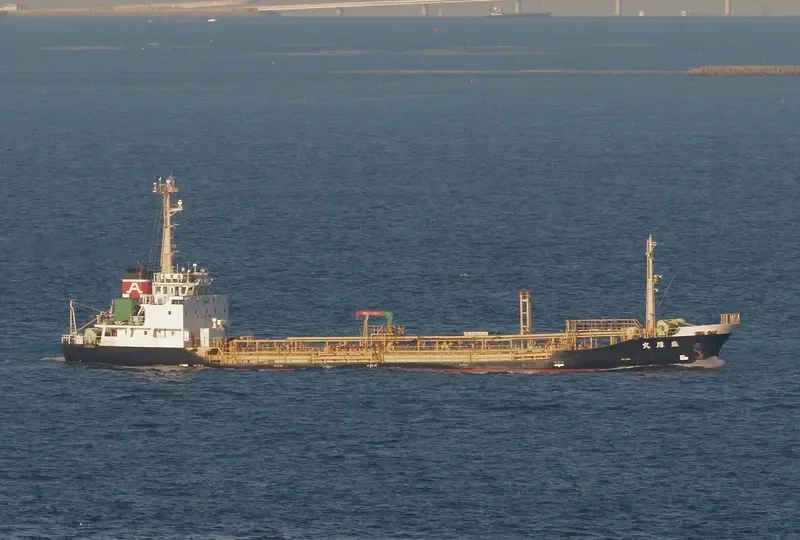 WAH SHUN Tanker IMO 9078919 photo 5