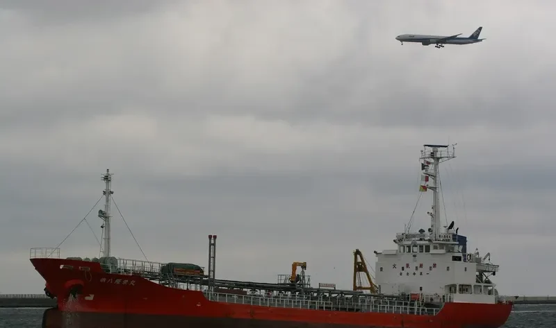 RAHMAT Tanker IMO 9078921