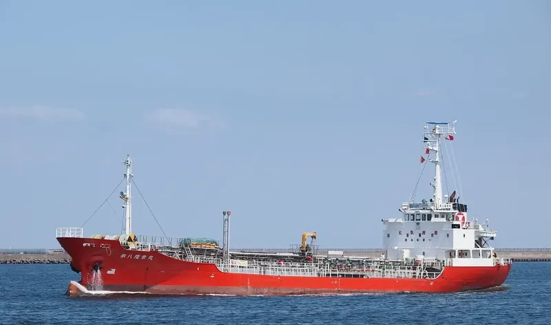 RAHMAT Tanker IMO 9078921 photo 2