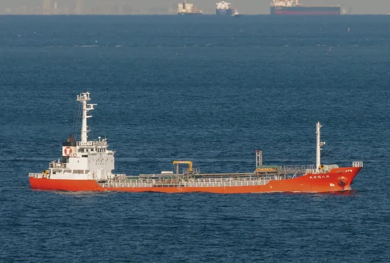 RAHMAT Tanker IMO 9078921 photo 3