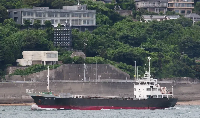 HAKUYO MARU General Cargo IMO 9079016