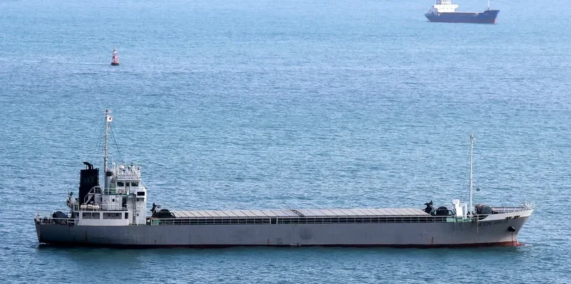 MOON RIVER General Cargo IMO 9079030
