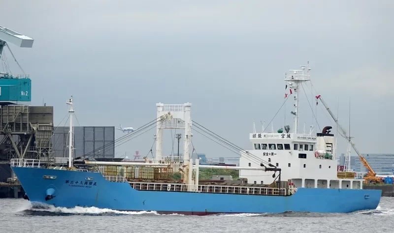 KYOSHO MARU NO.28 General Cargo IMO 9079042
