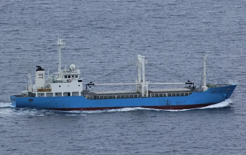 KYOSHO MARU NO.28 General Cargo IMO 9079042 photo 3