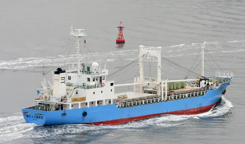 KYOSHO MARU NO.28 General Cargo IMO 9079042 photo 4