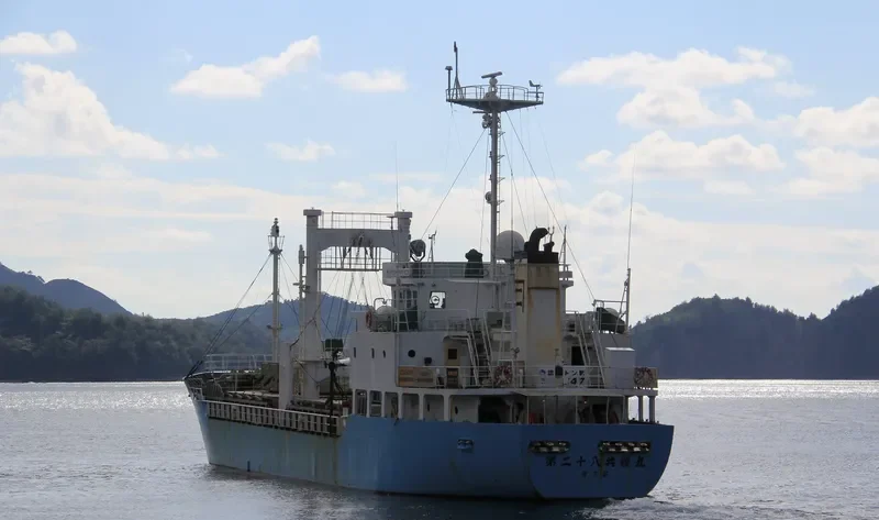 KYOSHO MARU NO.28 General Cargo IMO 9079042 photo 6