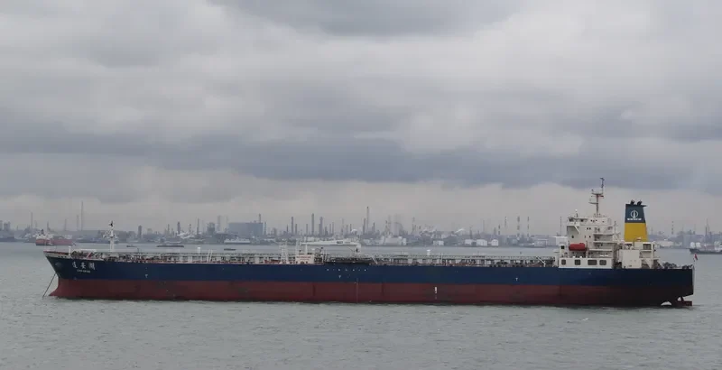 NAVARZ Tanker IMO 9079078