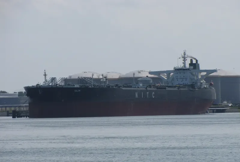 MARLIM Tanker IMO 9079092 photo 3