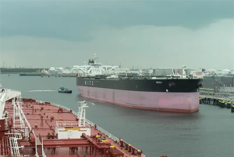 NASHA Tanker IMO 9079107