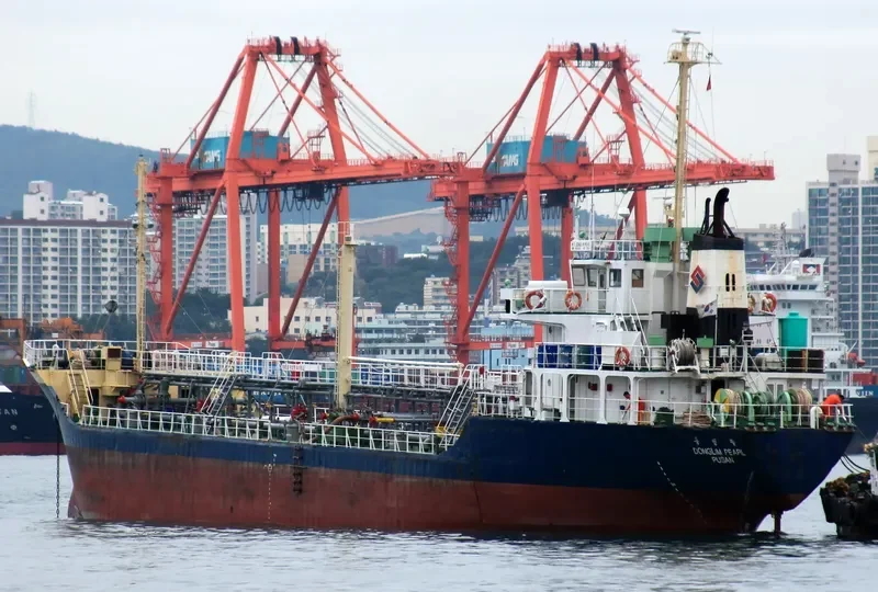 BON VOYAGE Bulk Carrier IMO 9079145 photo 6