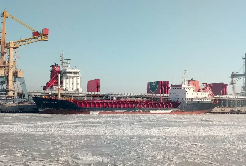 VEYSEL VARDAL Tanker IMO 9079303 photo 3