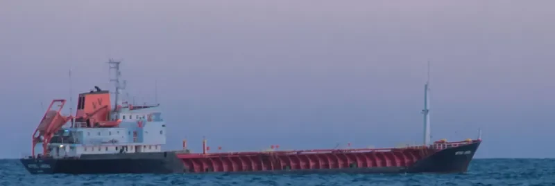 VEYSEL VARDAL Tanker IMO 9079303 photo 6