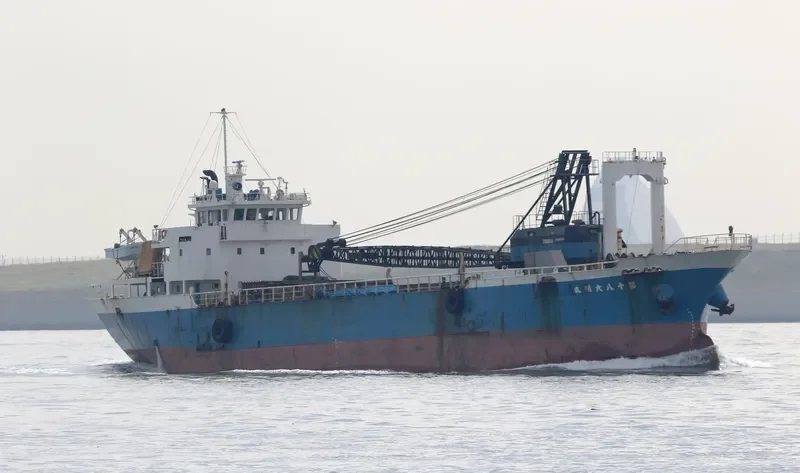 TAISEI MARU NO.18 General Cargo IMO 9079509 photo 6