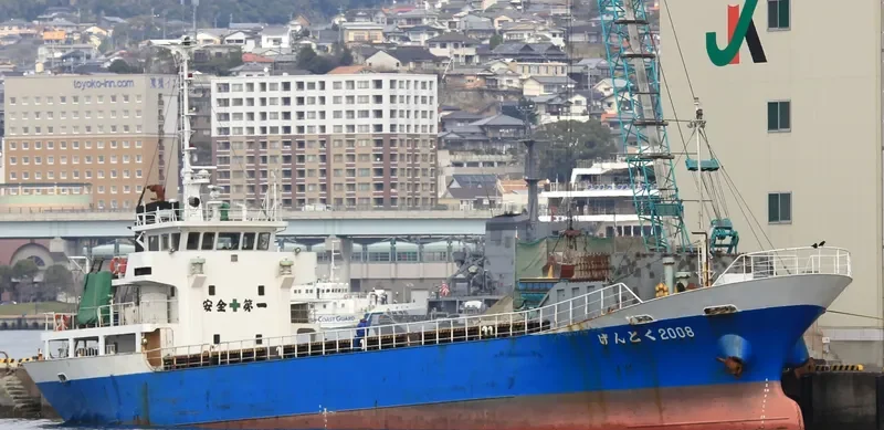 GENTOKU 2008 General Cargo IMO 9079511