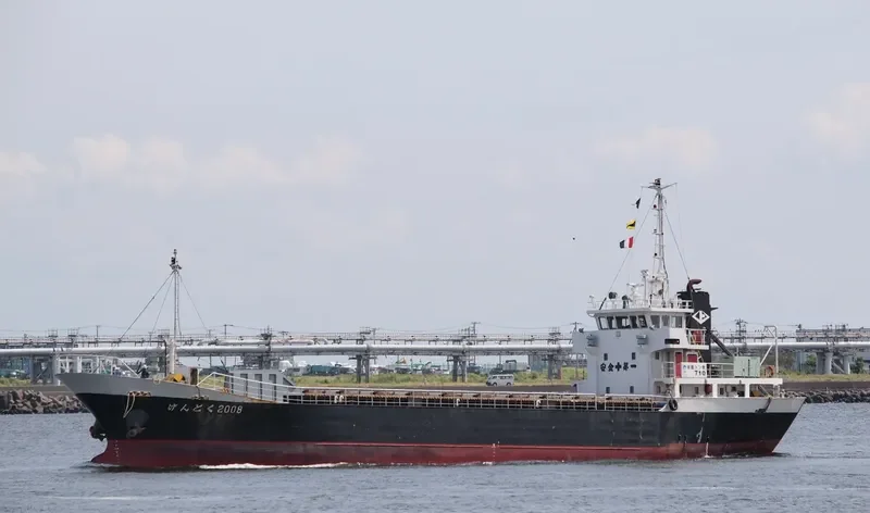 GENTOKU 2008 General Cargo IMO 9079511 photo 4
